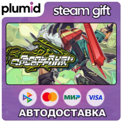 Bomb Rush Cyberfunk Steam Gift / Россия   МИР / АВТО