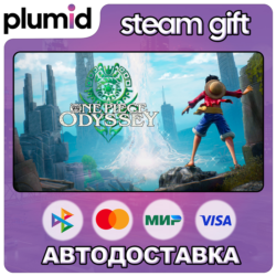 ONE PIECE ODYSSEY Steam Gift / Россия   МИР / АВТО