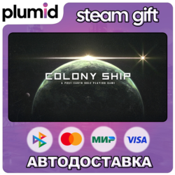 Colony Ship: A Post-Earth Role Playing Game Steam Gift / Россия   МИР / АВТО
