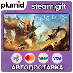Atlas Fallen: Reign Of Sand Edition Steam Gift / Россия   МИР / АВТО