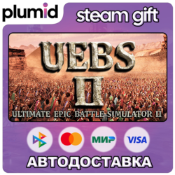 Ultimate Epic Battle Simulator 2 Steam Gift / Россия   МИР / АВТО