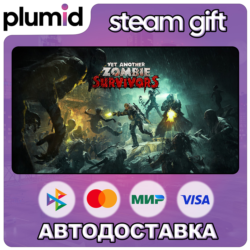 Yet Another Zombie Survivors Steam Gift / Россия   МИР / АВТО