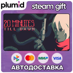 20 Minutes Till Dawn Steam Gift / Россия   МИР / АВТО