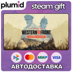 The Great War: Western Front - Victory Edition Steam Gift / Россия   МИР / АВТО