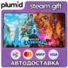 Minecraft Legends Steam Gift / Россия   МИР / АВТО