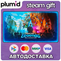 Minecraft Legends Deluxe Edition Steam Gift / Россия   МИР / АВТО