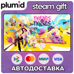 Friends vs Friends Steam Gift / Россия   МИР / АВТО