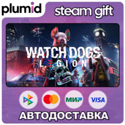 Watch Dogs: Legion Steam Gift / Россия   МИР / АВТО
