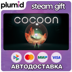 COCOON Steam Gift / Россия   МИР / АВТО