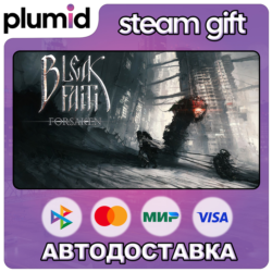 Bleak Faith: Forsaken Steam Gift / Россия   МИР / АВТО