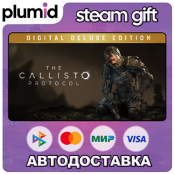 The Callisto Protocol - Digital Deluxe Edition Steam Gift / Россия   МИР / АВТО