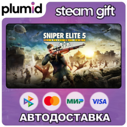 Sniper Elite 5 Deluxe Steam Gift / МИР / АВТО
