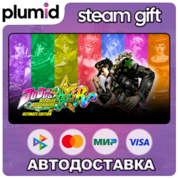 JoJo's Bizarre Adventure: All-Star Battle R Ultimate Edition Steam Gift / Россия МИР