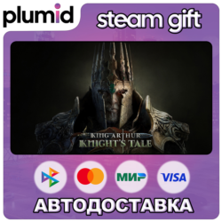 King Arthur: Knight's Tale Steam Gift / Россия   МИР / АВТО