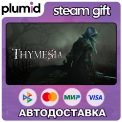 Thymesia Steam Gift / Россия   МИР / АВТО
