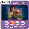 Age of Empires IV: Anniversary Edition Steam Gift / Россия   МИР / АВТО