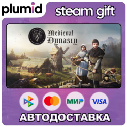 Medieval Dynasty Steam Gift / Россия   МИР / АВТО