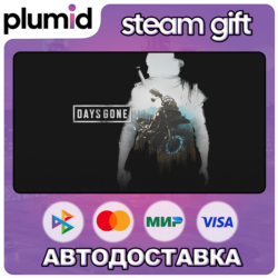 Days Gone Steam Gift / Россия   МИР / АВТО