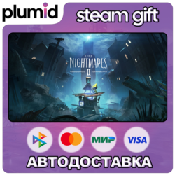Little Nightmares II Steam Gift / Россия   МИР / АВТО