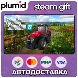 Farming Simulator 22 Steam Gift / Россия   МИР / АВТО