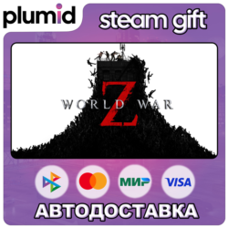 World War Z Steam Gift / Россия   МИР / АВТО