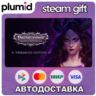 Pathfinder: Wrath of the Righteous - Enhanced Edition Steam Gift / Россия   МИР