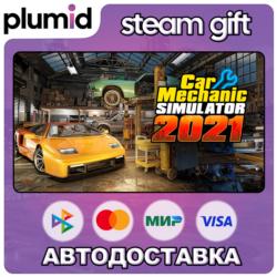 Car Mechanic Simulator 2021 Steam Gift / Россия   МИР / АВТО