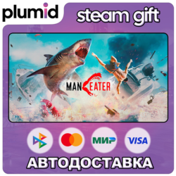 Maneater Steam Gift / Россия   МИР / АВТО