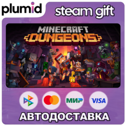 Minecraft Dungeons Steam Gift / Россия   МИР / АВТО
