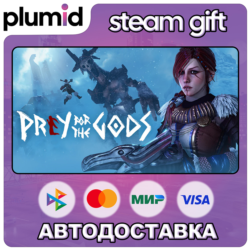 Praey for the Gods Steam Gift / Россия   МИР / АВТО