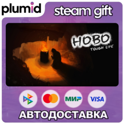 Hobo: Tough Life Steam Gift / Россия   МИР / АВТО