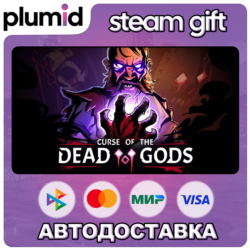 Curse of the Dead Gods Steam Gift / Россия   МИР / АВТО