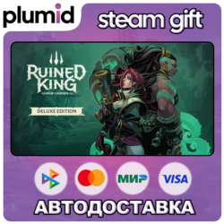 Ruined King: A League of Legends Story - Deluxe Edition Steam Gift / Россия   МИР /