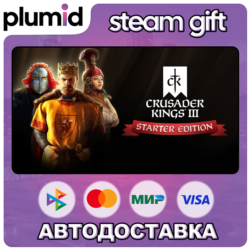 Crusader Kings III: Starter Edition Steam Gift / Россия   МИР / АВТО
