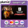 Crusader Kings III: Starter Edition Steam Gift / Россия   МИР / АВТО