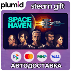 Space Haven Steam Gift / Россия   МИР / АВТО