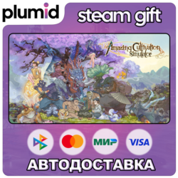 Amazing Cultivation Simulator 1.0 Steam Gift / Россия   МИР / АВТО