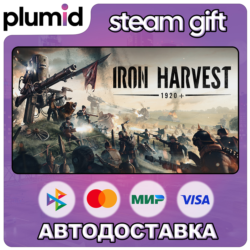 Iron Harvest 1920  Steam Gift / Россия   МИР / АВТО