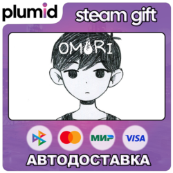 OMORI Steam Gift / Россия   МИР / АВТО