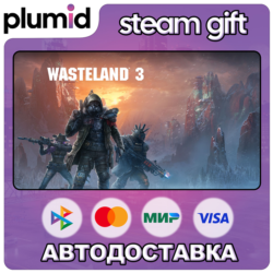 Wasteland 3 Steam Gift / Россия   МИР / АВТО
