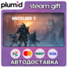 Wasteland 3 Steam Gift / Россия   МИР / АВТО