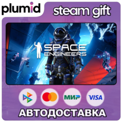 Space Engineers Steam Gift / Россия   МИР / АВТО