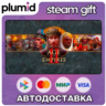 Age of Empires II: Definitive Edition Steam Gift / Россия   МИР / АВТО