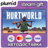 Hurtworld Steam Gift / Россия   МИР / АВТО
