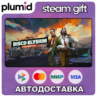 Disco Elysium - The Final Cut Steam Gift / Россия   МИР / АВТО