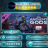 DOOM Eternal: The Ancient Gods - Part One *RU/BY/UA/СНГ Steam Auto