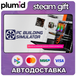 PC Building Simulator Steam Gift / Россия   МИР / АВТО