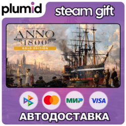 Anno 1800 Year 5 Gold Edition Steam Gift / Россия   МИР / АВТО