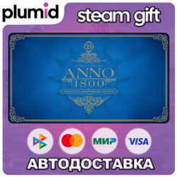 Anno 1800 Definitive Annoversary Steam Gift / Россия   МИР / АВТО