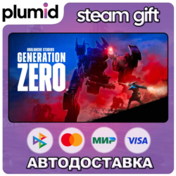 Generation Zero Steam Gift / Россия   МИР / АВТО